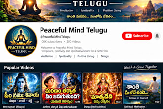 design viral youtube thumbnails