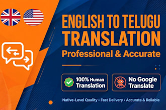 do accurate english to telugu
