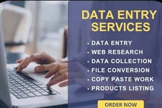 do accurate data entry