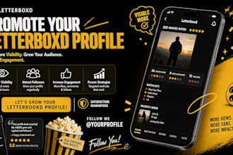 promote your letterboxd profile for better visibility and engagement