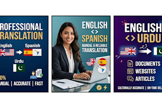 translate english to spanish and urdu