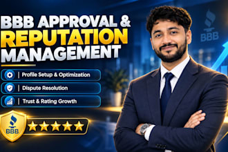 manage bbb profile approval and online reputation management