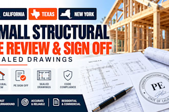 small structural pe review sign off sealed drawings california texas new york