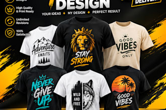 create custom t shirt designs for print on demand