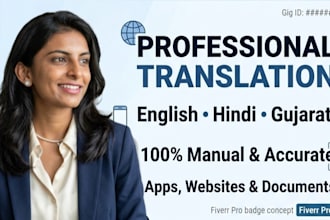 translate english to hindi or gujarati and vice versa