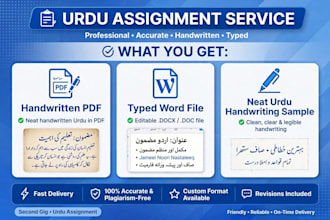 write professional urdu assignment, essay, story and application