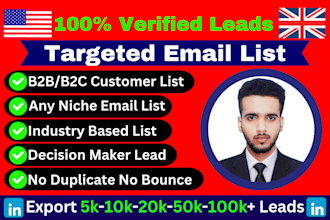 do niche targeted verified email list, b2b, bulk email list for email marketing