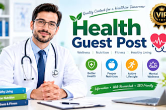 do health guest post outreach and publishing