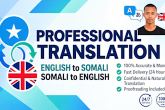 translate english to somali and somali to english