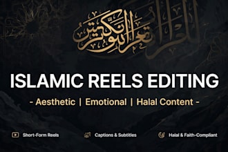 edit aesthetic islamic reels with arabic captions