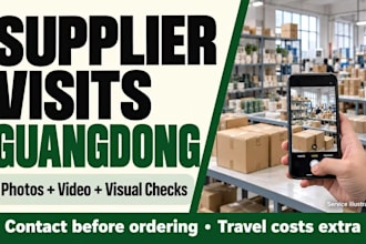 visit your supplier in guangdong