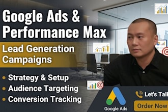 setup and optimize google ads performance max pmax campaigns