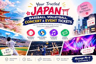 purchase japan baseball, volleyball, concert and event ticket