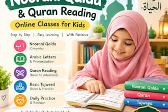 teach noorani qaida quran with tajweed by female tutor for kids