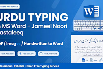 do urdu typing, data entry and ms word formatting