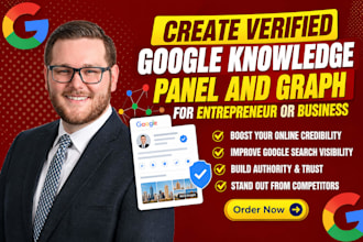 create verified google knowledge panel and graph for entrepreneur or business