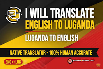 translate english to luganda and vice versa