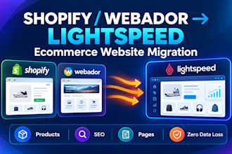 migrate from shopify cloudpage webador website to lighspeed ecom website