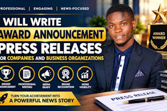 write award announcement press releases for companies and business organizations