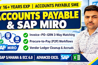 manage high volume accounts payable and sap miro 3 way matching