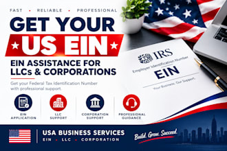 help you obtain an ein for your US llc or corporation