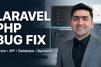 laravel PHP bugs, errors and backend issues