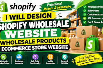 design shopify wholesale website wholesale products ecommerce store website