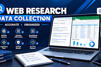 web research and data collection services