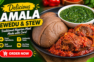 do amala and awedu with stew