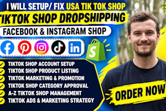 tik tok dropshipping shop setup, tik tok shop integration, tik tok shop manager