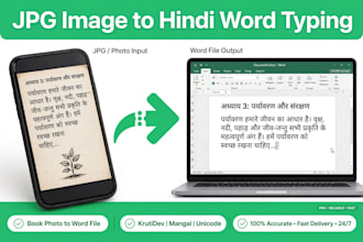 do fast hindi and english typing