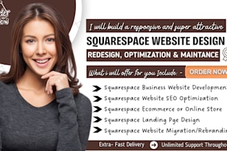 do squarespace website redesign squarespace website design squarespace redesign