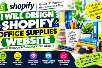 design shopify office supplies website business products ecommerce store website