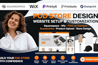 design squarespace printy6 printbelle wix pod website accessories ownprint store