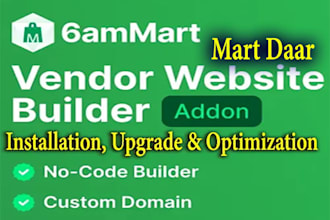 6ammart installation, version up gradation and optimization