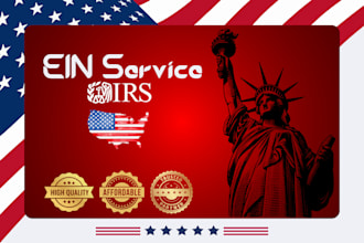 get ein with 147c letter in the same day for llc