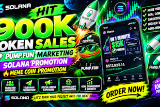hit 900k solana pump fun token 100x sales solana meme coin pump fun promotion