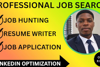apply for job, job application, job search, job hunting