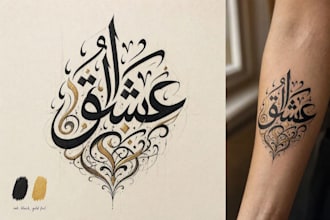 design unique persian arabic calligraphy tattoo