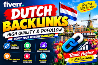 do ducth guest post on high da netherlands websites