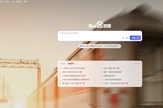 submit your website to chinese top search engines,baidu