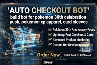build bot for pokemon 30th celebration push, pokemon xp apparel, card sleeves
