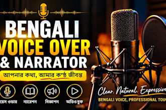 provide professional bengali voice over