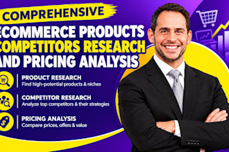 do ecommerce products competitors research and pricing analysis