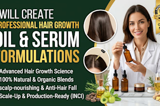 create professional hair growth oil and serum formulations