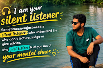 your active listener healer and guide