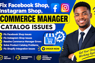 fix facebook shop, instagram shop, commerce manager, catalog issues