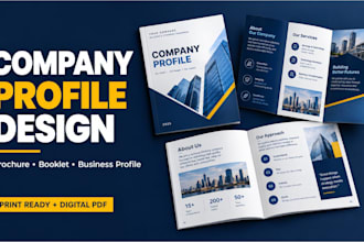 design company profile, corporate profile, business profile, and brochure