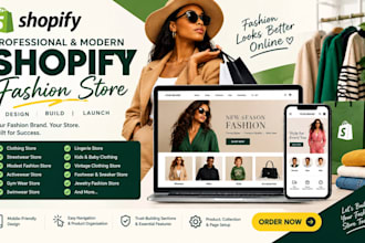 design shopify clothing website streetwear lingerie baby clothing online store