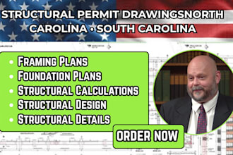 structural engineer permit drawing engineer stamp north carolina south